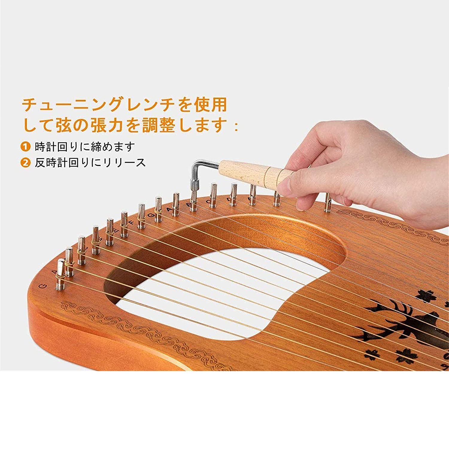 ☆16弦木製ハープ 金属弦 無垢材 弦楽器 初心者 ニッチ楽器