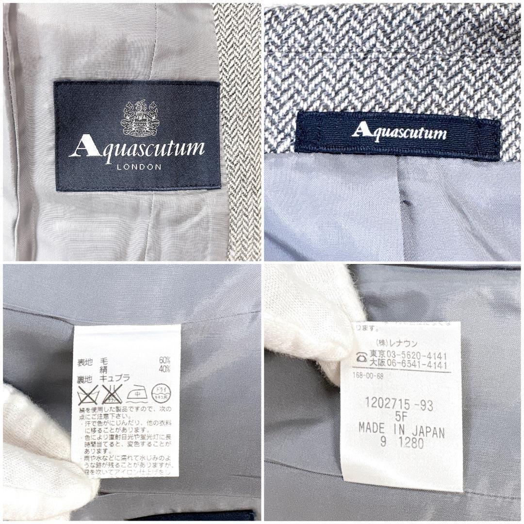 テーラードジャケット