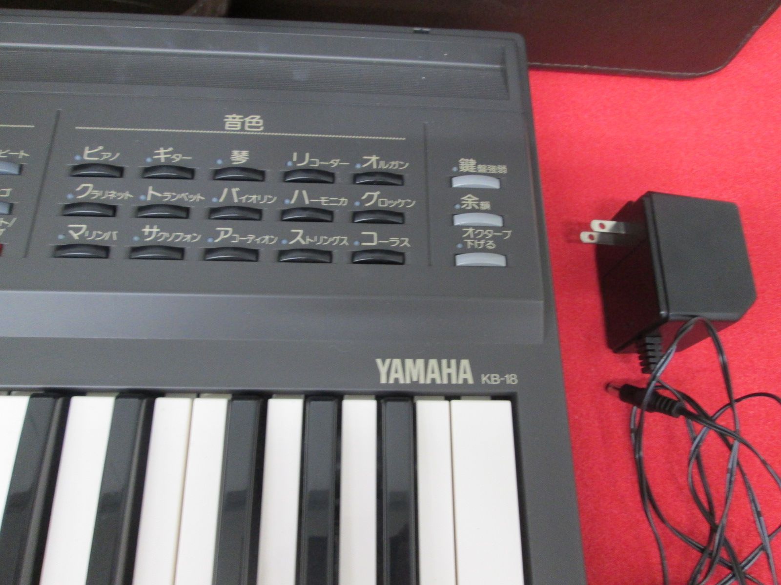 YAMAHA（ヤマハ）シンプルキーボード KB-18 （ヤマハ キーボード