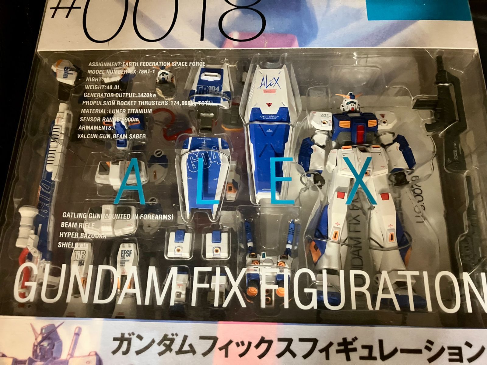 27104】GUNDAM FIX FIGURATION #0018 RX-78NT-1アレックス