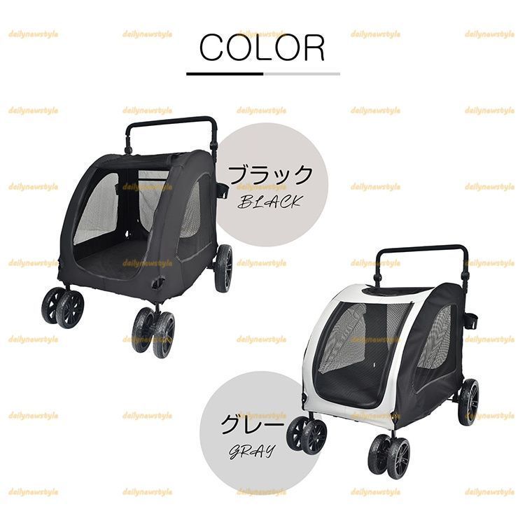 コンパクト収納 ダプルタイヤ