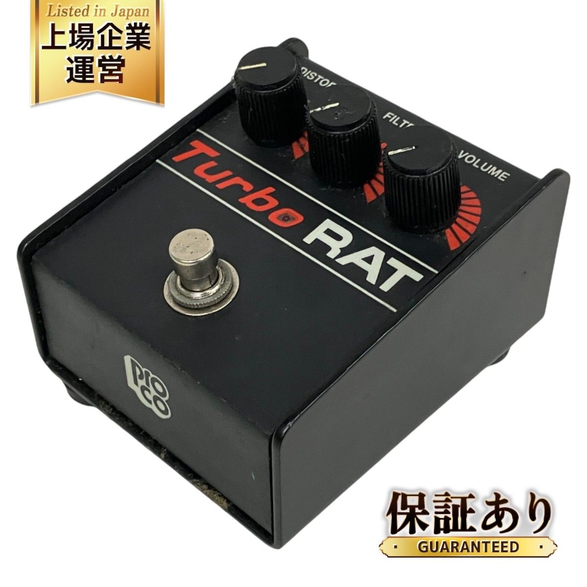 PROCO Turbo RAT プロコ ターボ ラット ディストーション エフェクター 音響機材 ジャンク S9285963