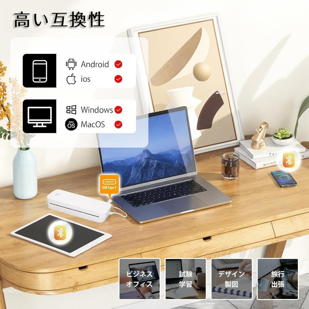Kurflo モバイルミニプリンター A4サイズ ポータブルプリンター 小型 熱感式プリンター Bluetooth接続 解像度300dpi IOS Android ノート PC 互換性あり サーマルプリンター オフィス|家庭|学校|旅行|出張に適用 ブラック USTAUSTRALIA_COM_AU
