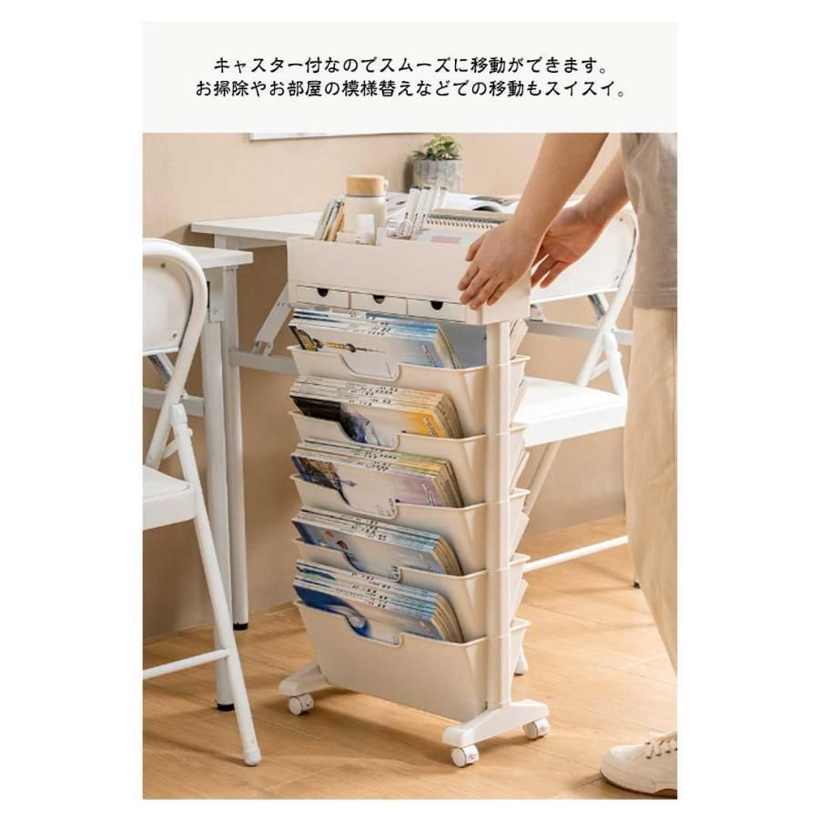 引き出し付き 本棚