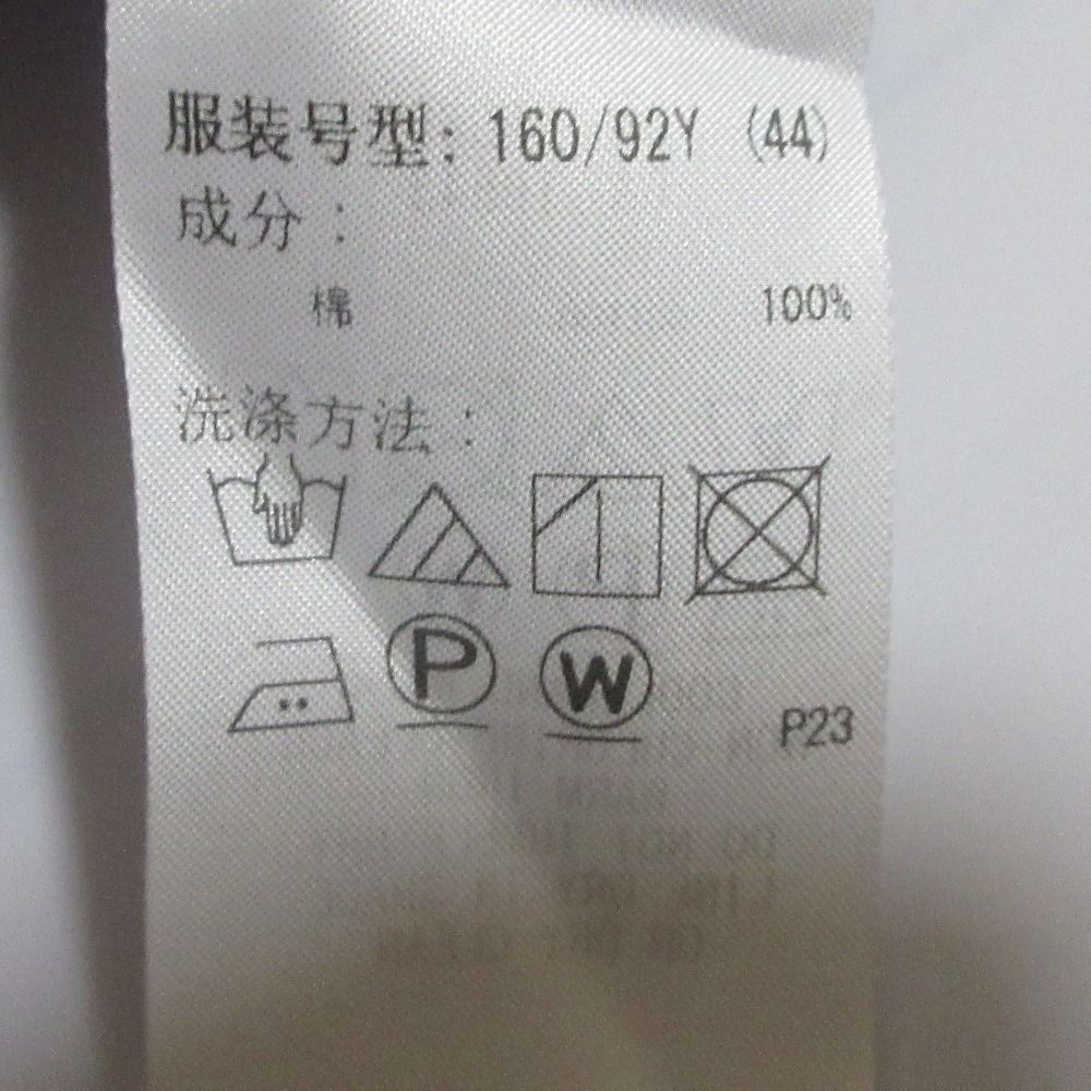 未使用 22AW 23区 ニジュウサンク イタリア製生地 長袖