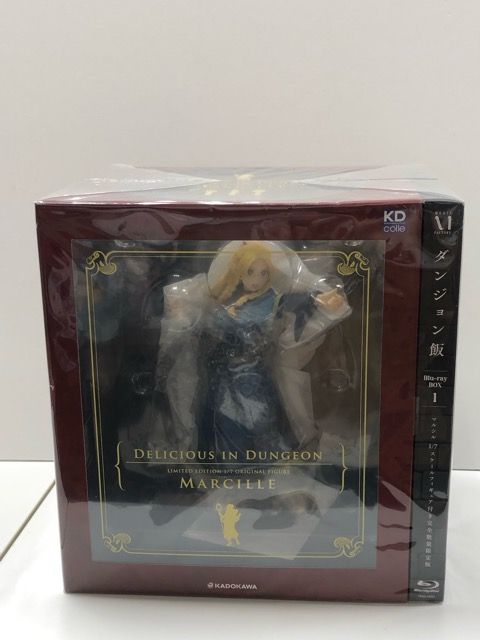 永遠の0」ディレクターズカット版 Blu-ray BOX/向井理[Blu-ray