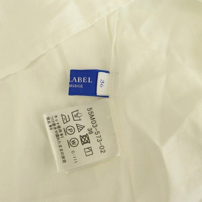 ブルーレーベルクレストブリッジ BLUE LABEL CRESTBRIDGE フリル