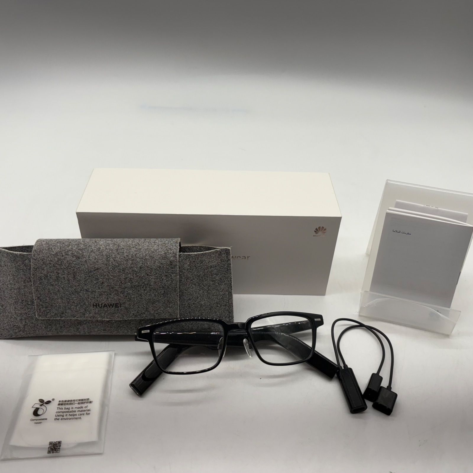 NO2769 EVi CG010 第 3 世代用スマートグラス充電ケーブル タイプ C メスポート付きメガネ磁気充電ケーブル EVi CG010 第 3 世代用メガネ充電コード - 20cm
