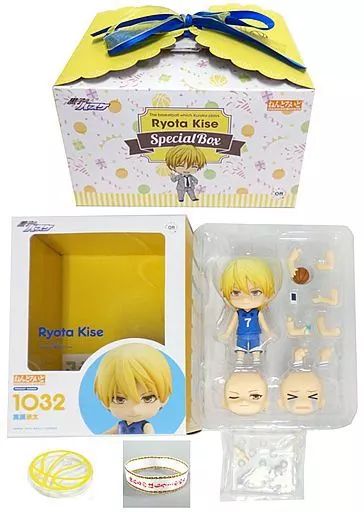 フィギュア ねんどろいど 黄瀬涼太 Special Box 黒子のバスケ GOODSMILE ONLINE SHOP