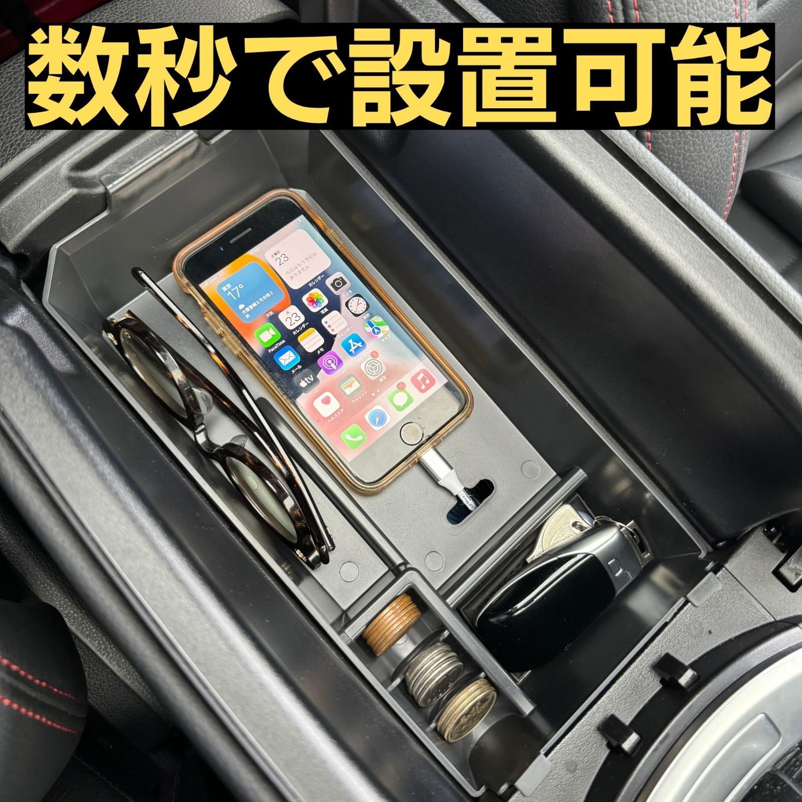 ベンツ 恋しく Gクラス/ゲレンデ専用設計/アームレスト