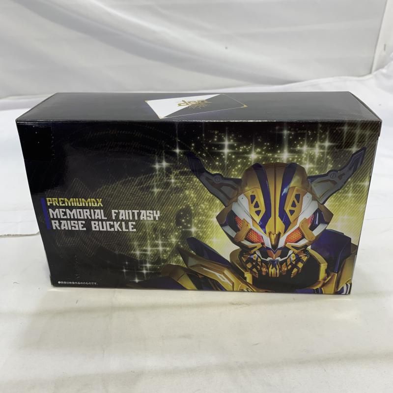 【中古】 仮面ライダーギーツ フィギュア PREMIUMDXメモリアルファンタジーレイズバックル【フィギュア】【加古川物流】 中古】【未開封】DXファンタジーレイズバックル 「仮面