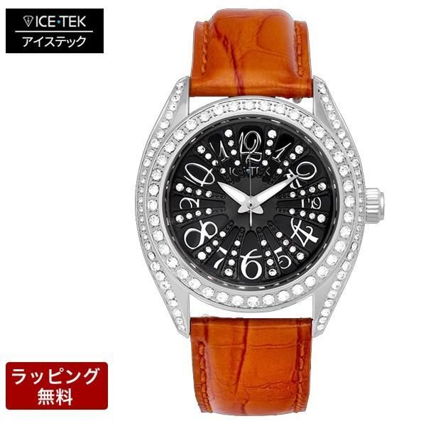 アイステック 腕時計 ICE TEK アイステック時計 メンズ 代引不可