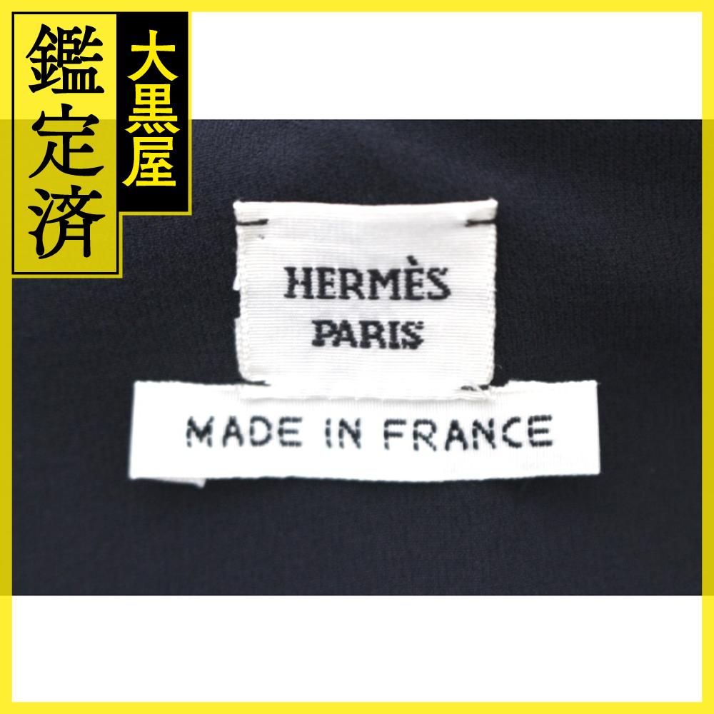 ワンピース -