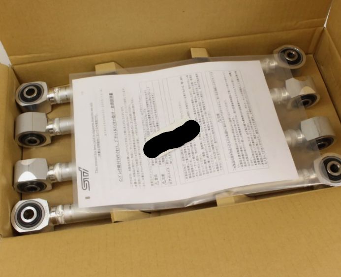 STI 純正インプレッサ G11 4D 5D GD GG ラテラルリンク セット （フルピロー）