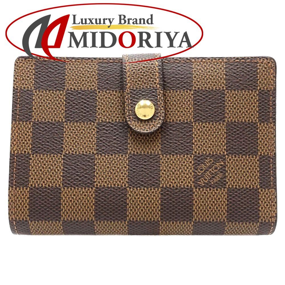 【美品】 ルイヴィトン ポルト モネ ビエ ヴィエノワ ダミエ 二つ折り財布 LOUISVUITTON ルイヴィトン ニつ折り財布 ポルトモネ・ビエ