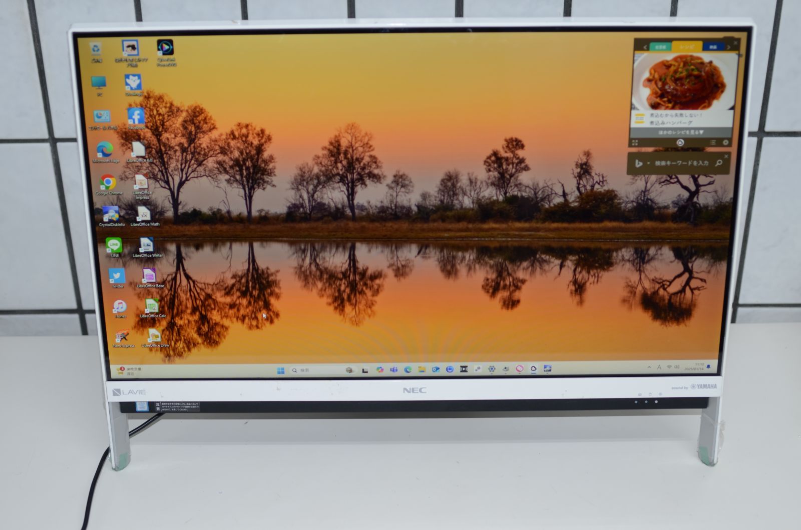 中古一体型パソコン NEC DA700/H Windows11+office 高性能core i7-7500U/爆速SSD512GB/メモリ8GB/23.8インチ/DVDマルチ/テレビ機能/24H2 中古一体型パソコン NEC DA700/H Windows11+office 高性能core i7