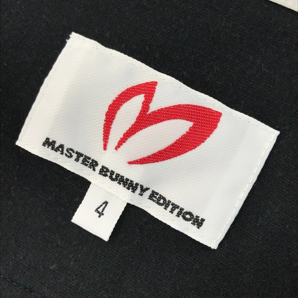 サイズ：4 MASTER BUNNY EDITION マスターバニーエディション