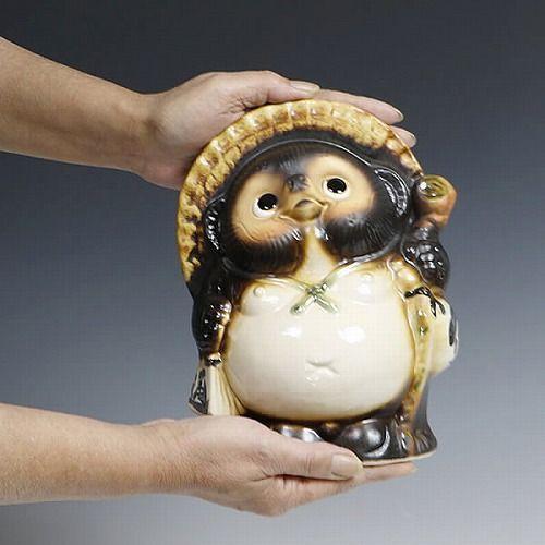 信楽焼 たぬき 7号福狸 信楽焼たぬき 縁起物のタヌキ 陶器タヌキ