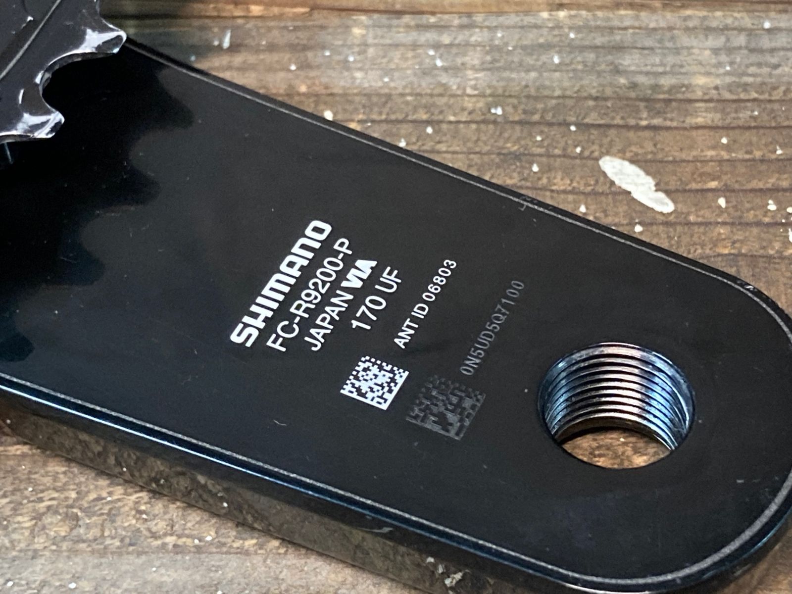 SHIMANO デュラエース