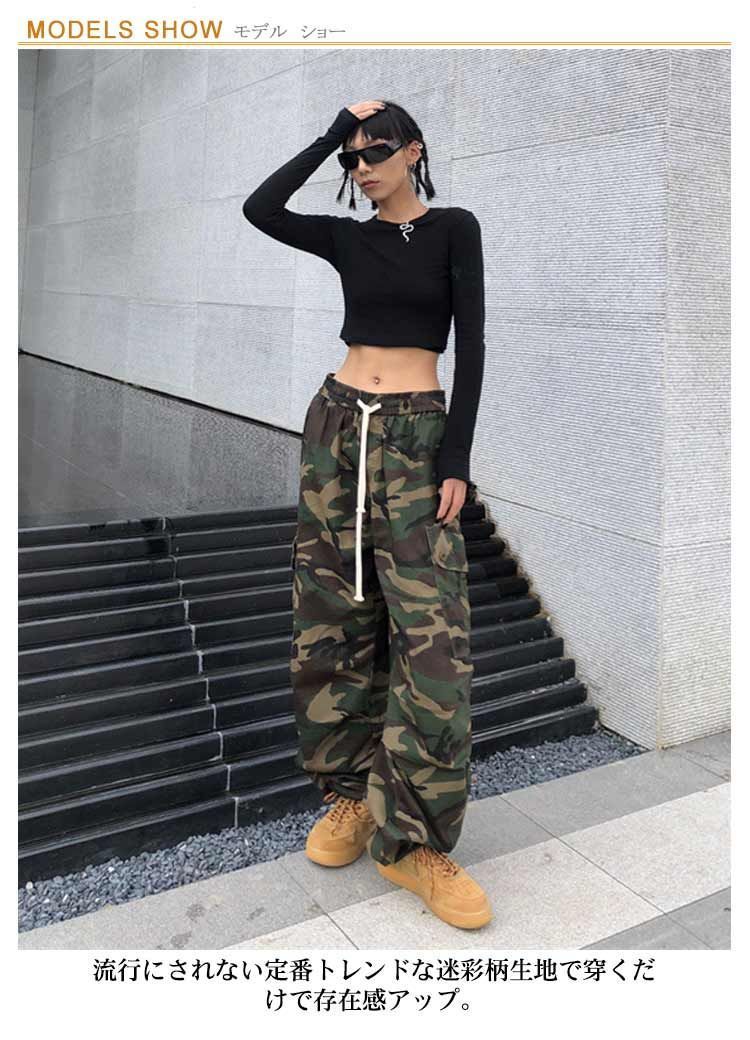 BLESS Ü 迷彩柄 ワークパンツ BLESS Ü 迷彩柄 ワークパンツ BLESS Ü 迷彩柄 ワークパンツ