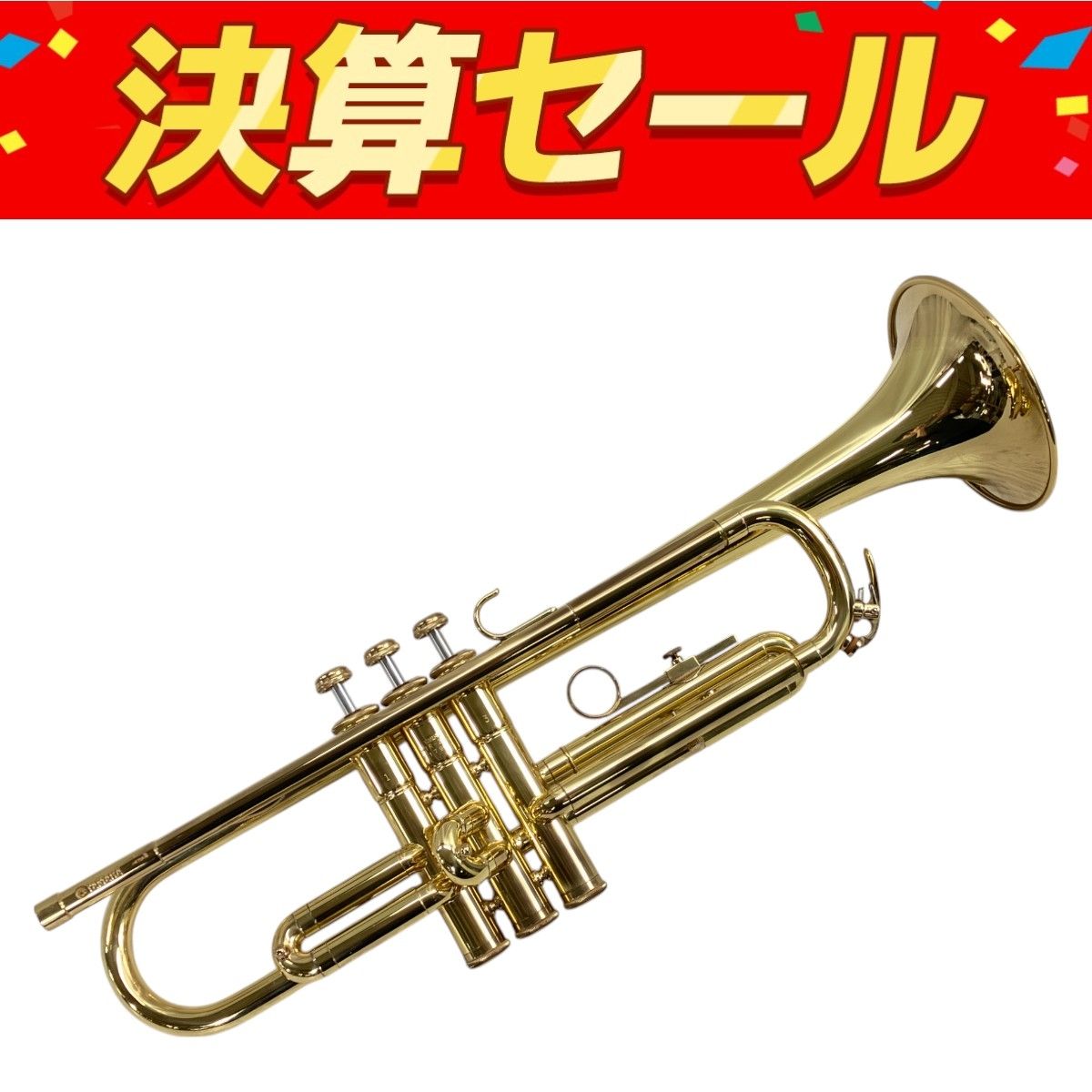 YAMAHA YTR-234 トランペット 金管楽器 中古 W9989121 - メルカリ