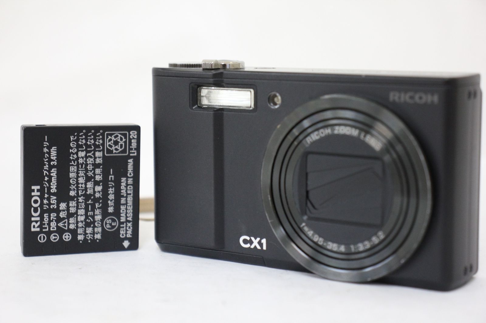 返品保証】 リコー Ricoh CX1 ブラック ディスカウント 7.1x 返品保証】 リコー Ricoh CX1 ブラック ディスカウント 7.1x
