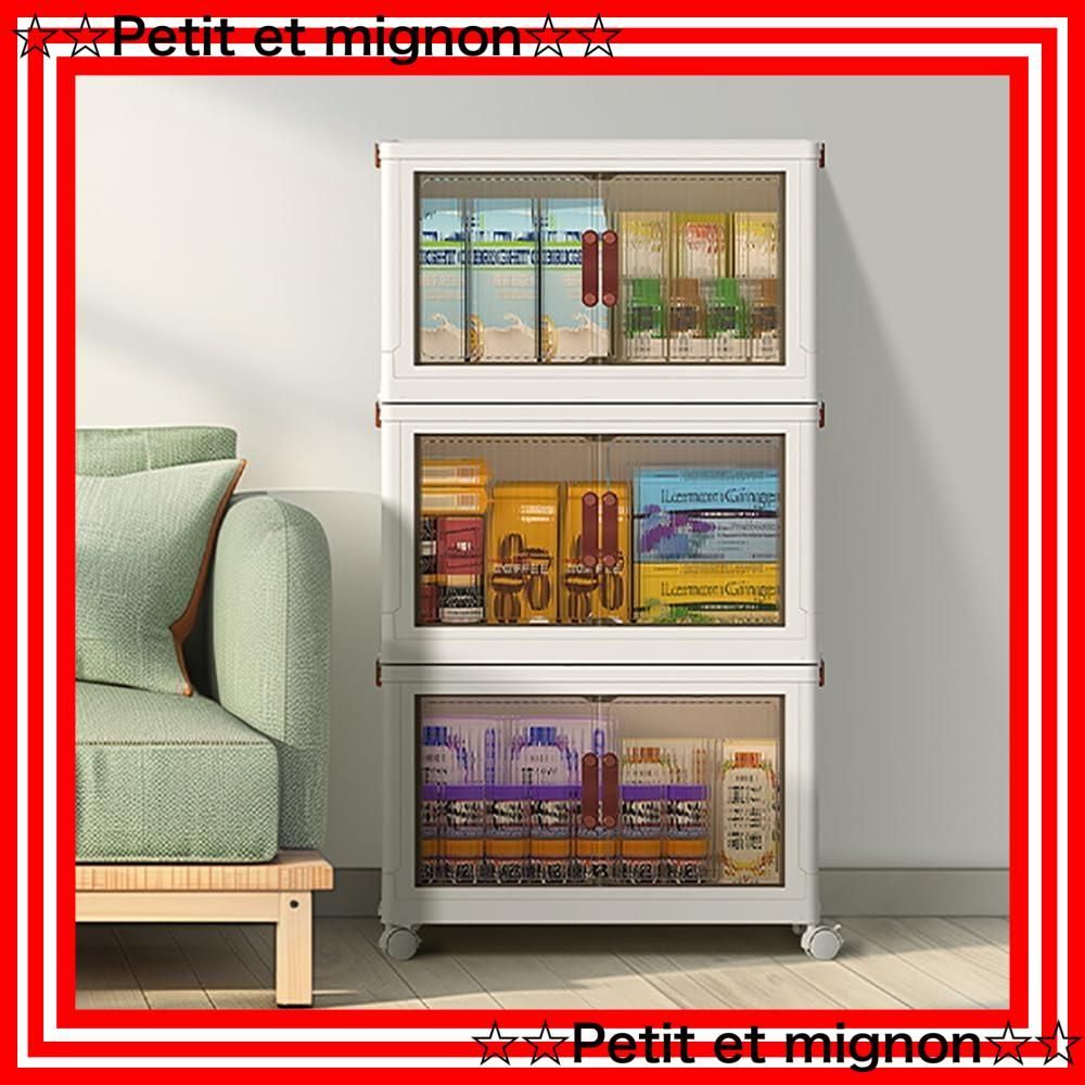 未使用】B ジェラートピケ マリオ 寝具 3点セット シングル Sleep