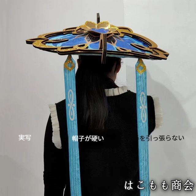 コスプレ服です 原神コスプレ衣装