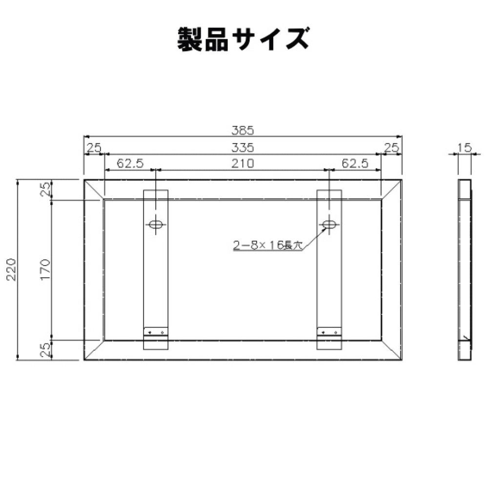 即 OK JB ステンレス ナンバープレート枠 中型 角パイプ 8212025 USTAUSTRALIA_COM_AU