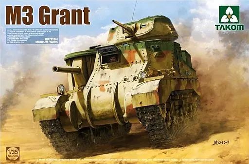 プラモデル 1|35 英軍 M3グラント 中戦車 TKO2086