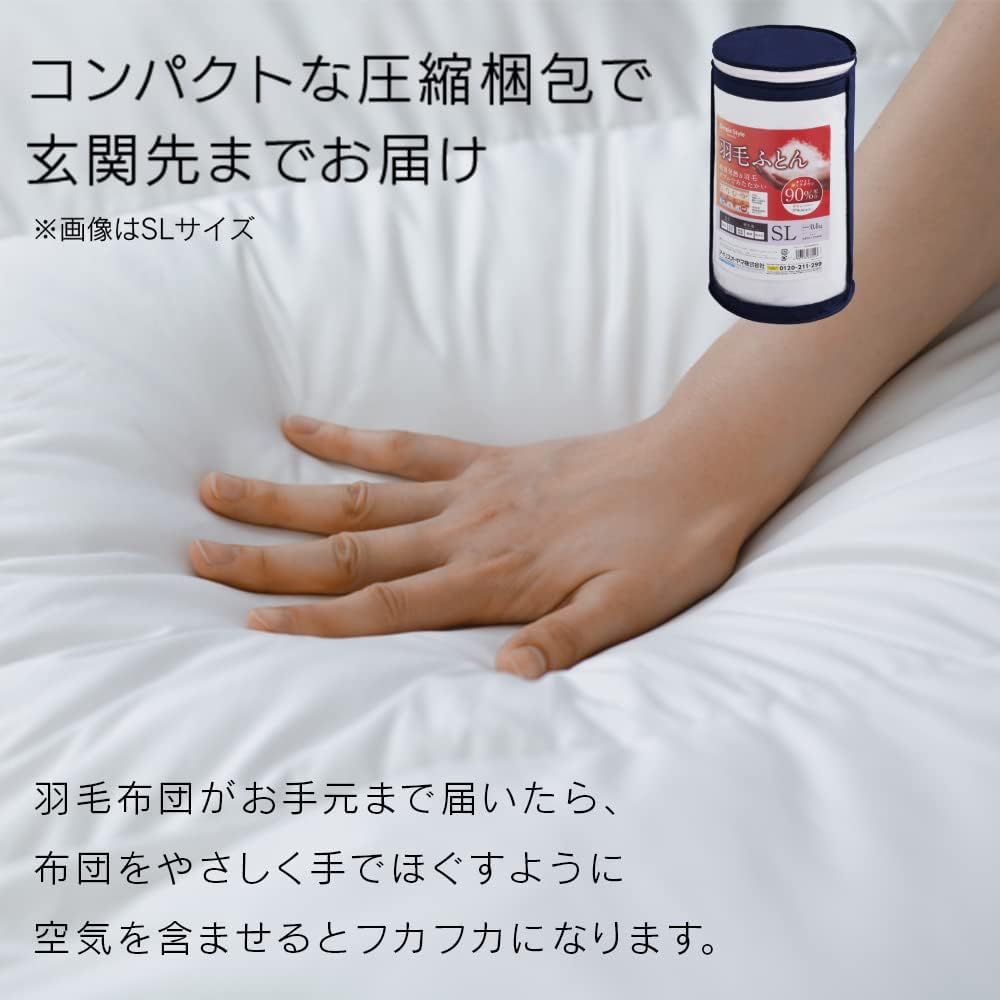 通気性