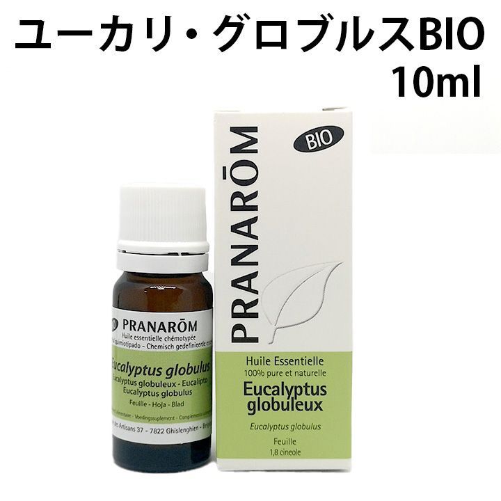 超可爱の プラナロム ユーカリラディアタ BIO 10ml ラジアタ PRANAROM