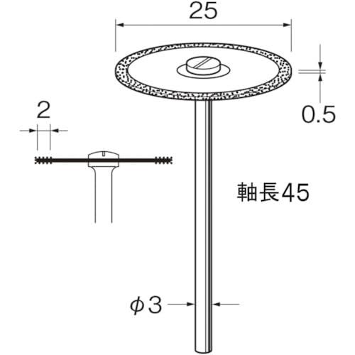 2営業日で発送 日本精密機械工作 リューター 電着ダイヤモンドディスクD9621 D9621 8895