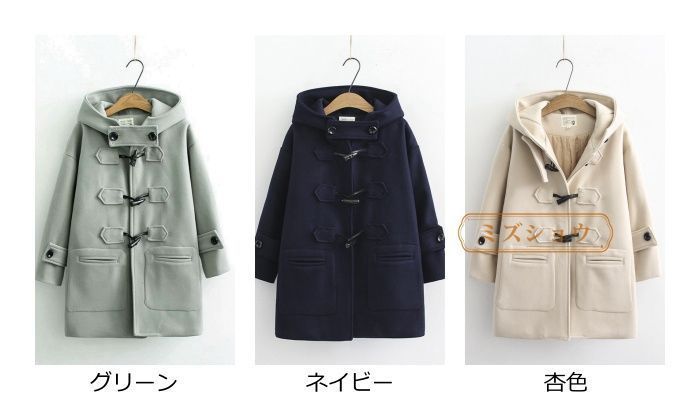 通学 mikixz16