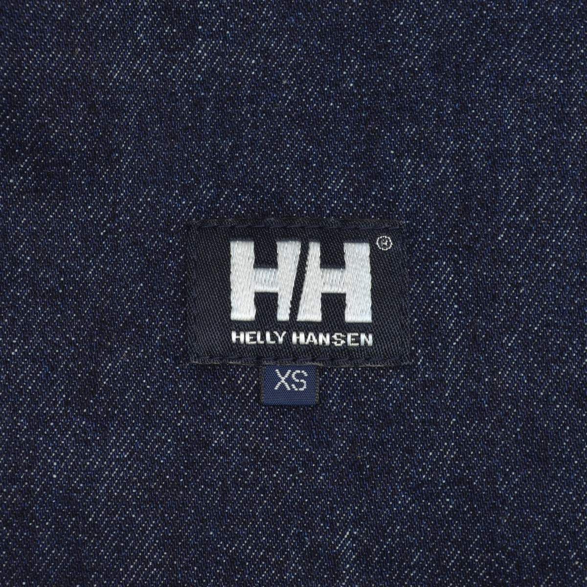 HELLYHANSEN】HH12389 HH Bottle Back Stretch HHボトルバック 