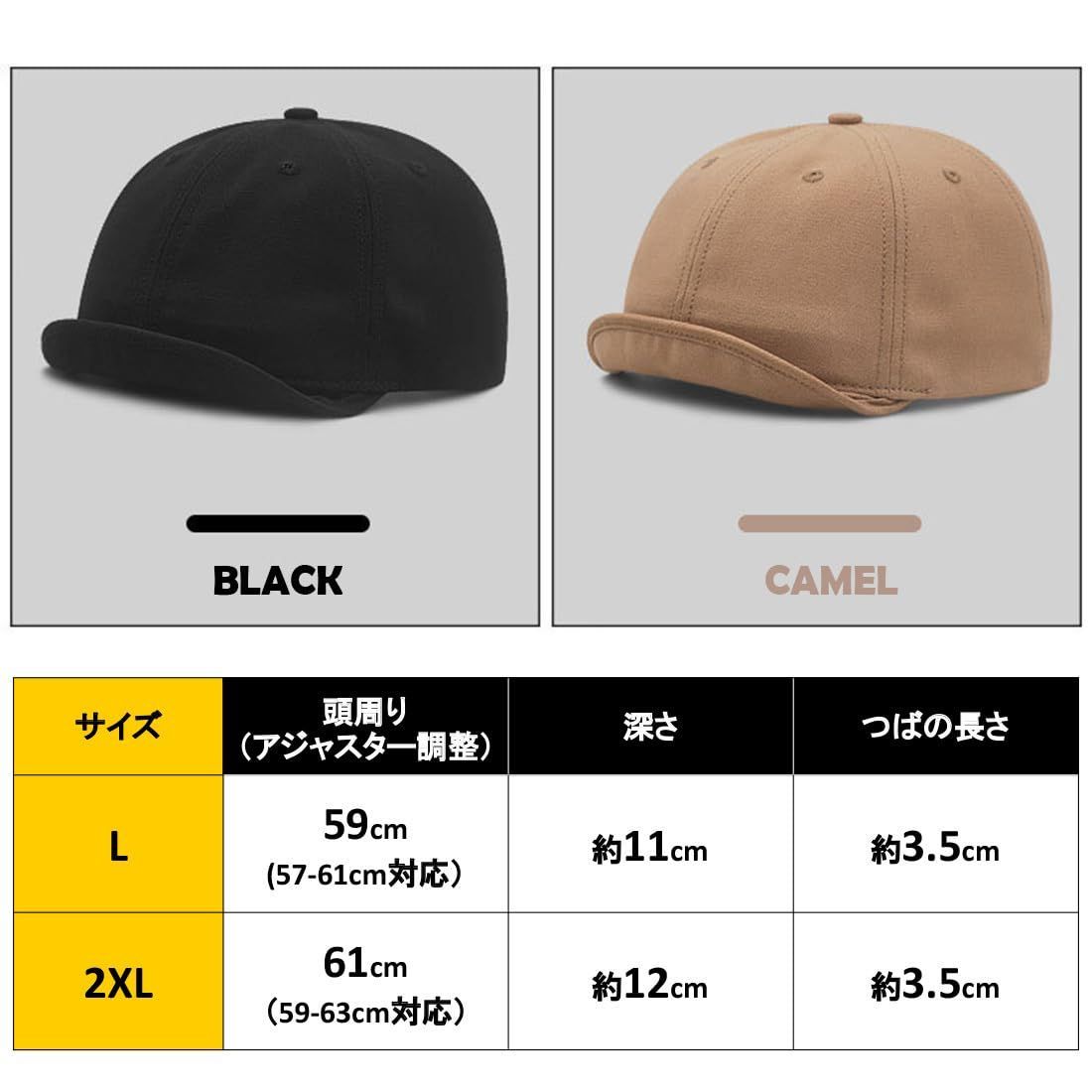メンズ レディース