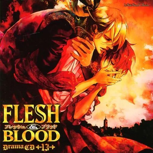 FLESH＆BLOOD松岡なつきドラマCDセット Amazon.co.jp: ルボー・サウンドコレクション ドラマCD