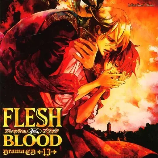 FLESH＆BLOOD松岡なつきドラマCDセット 2026年最新】松岡なつき flesh&blood ドラマcdの人気アイテム - メルカリ