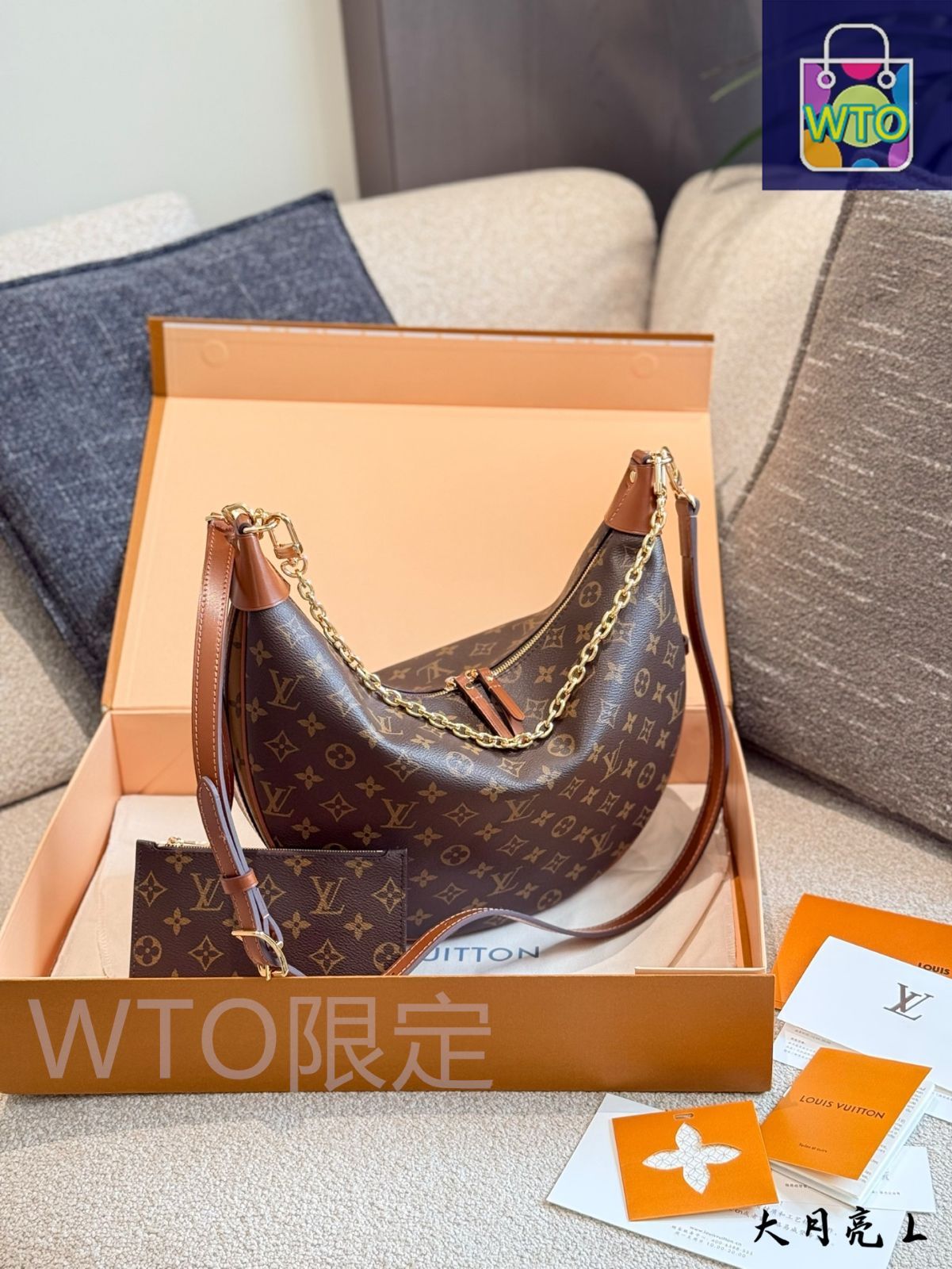 今日 LV The Drop スモール ハ obo バッグ 2WAY ショルダー-WTO輸入1