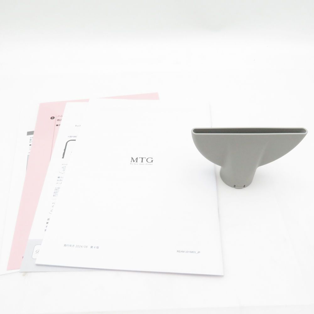 夏セール開催中！ ReFa リファ RE-AN-02A ビューテック ドライヤー スマート BN3779 廃盤商品