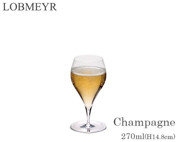 ロブマイヤー バレリーナ 1276204 シャンパンチューリップD トラベラー2 270ml H14.8cm Lobmeyr Ballerina グラス ギフト 結婚祝い プレゼント 贈り物