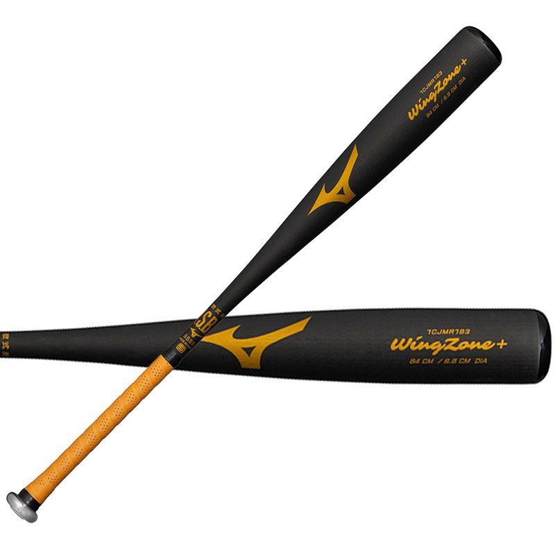 軟式用ウィングゾーンプラス