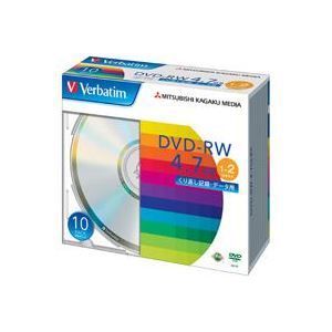 業務用30セット) 三菱化学メディア DVD-RW (4.7GB) DHW47 - タイシ