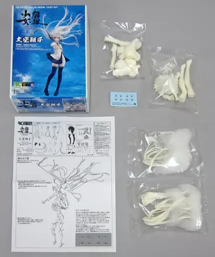 2026年最新】植物少女園 ガレージキットの人気アイテム - メルカリ