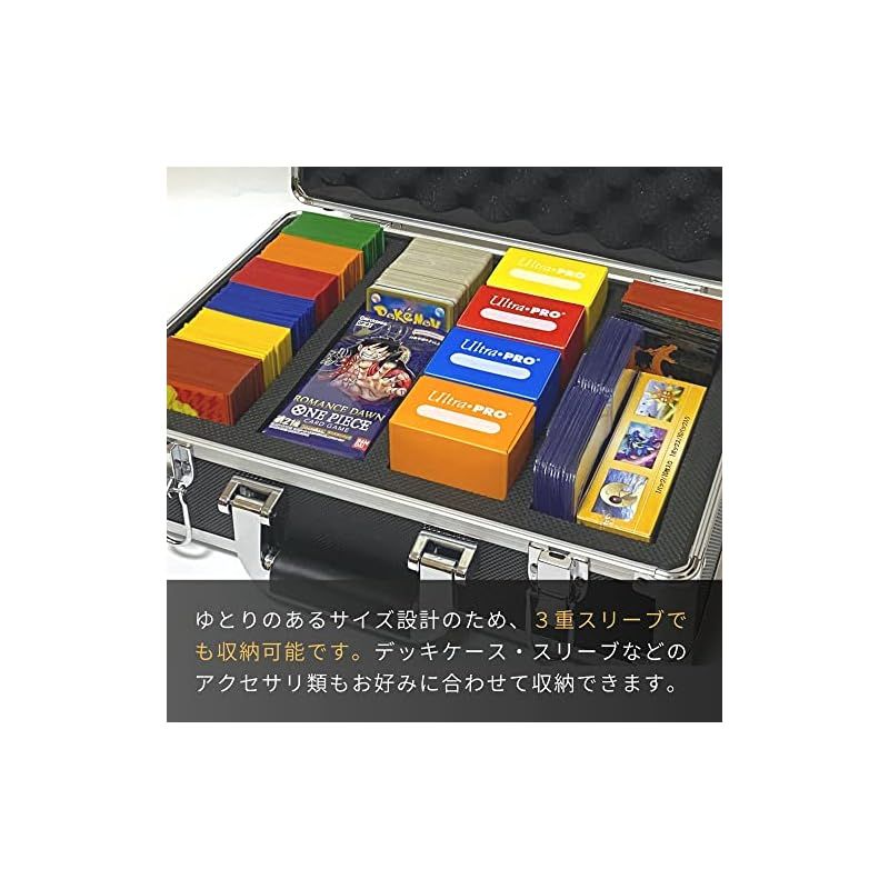 収納 持ち運び