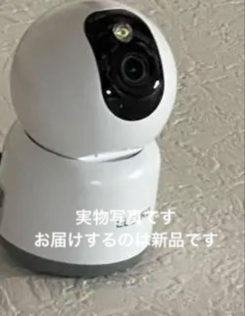 ペットカメラ 見守りカメラ 防犯カメラ セキュリティ ベビーモニター