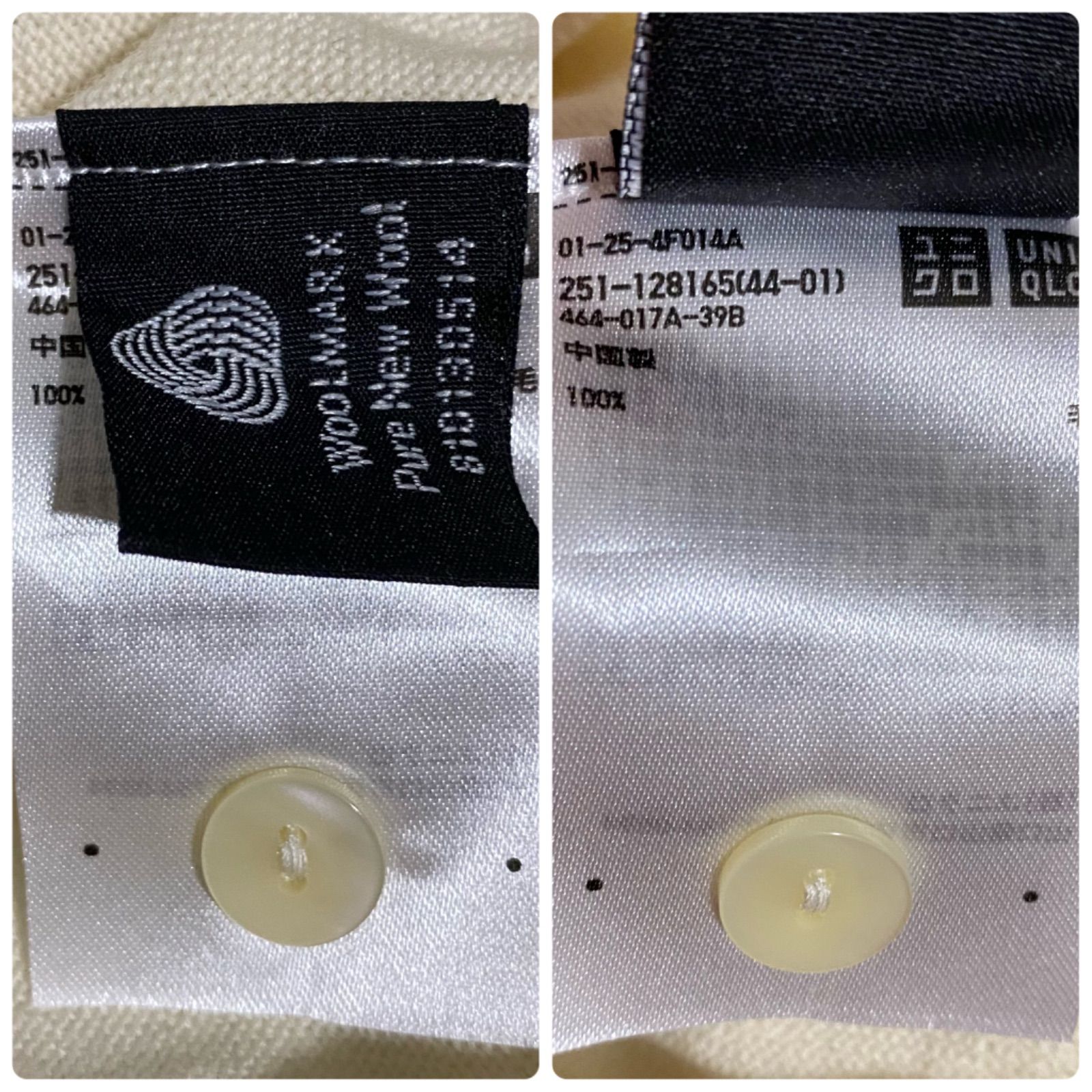 未使用品】UNIQLO ユニクロ エクストラファインメリノウールクルー