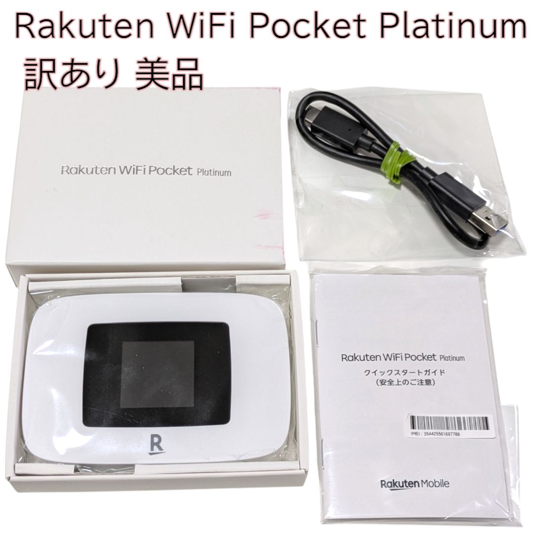 中古】 温泉旅館・沢野屋 6 (ジュディーコミックス) / ありさか