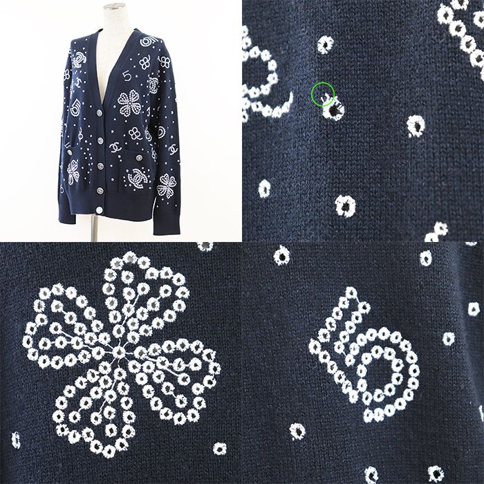 CHANELシャネル　コットンカーディガン　ビジュービーズ　CCマーク36 美品】CHANEL シャネル ニット カーディガン P74636 クローバー No.5