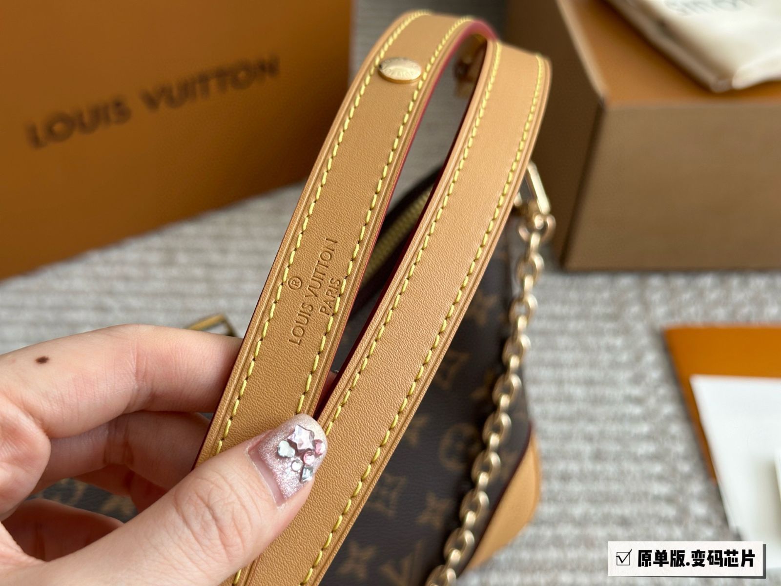 ヴィンテージ ハーフムーン